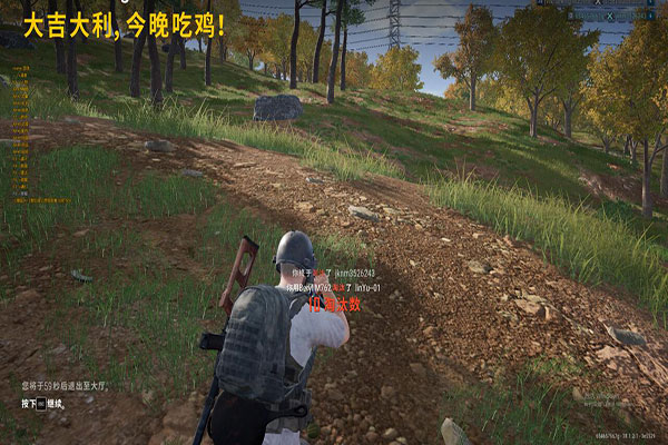 CF怎么关闭辅助刀软件效果